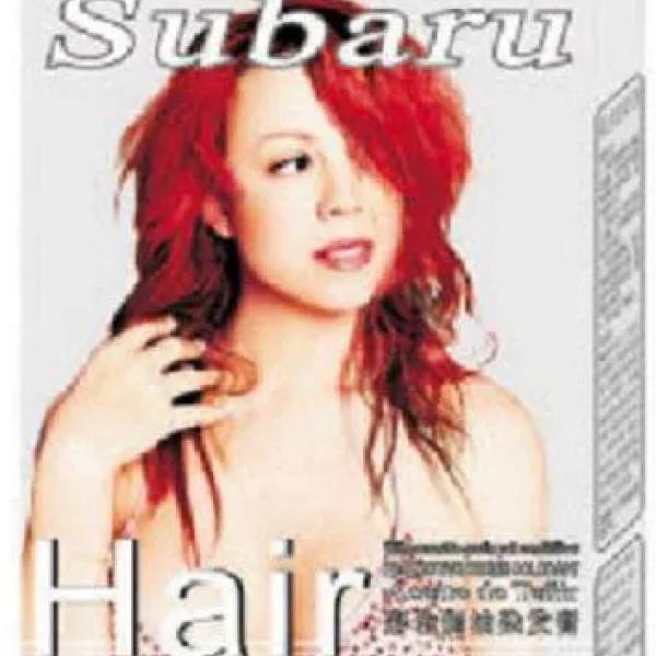 Subaru Hair Colourant Splended Red 64Ml