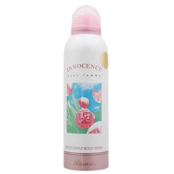 Rasasi Innocence Spray 200Ml