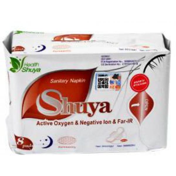 Shuya Night Use 330Mm 8'S